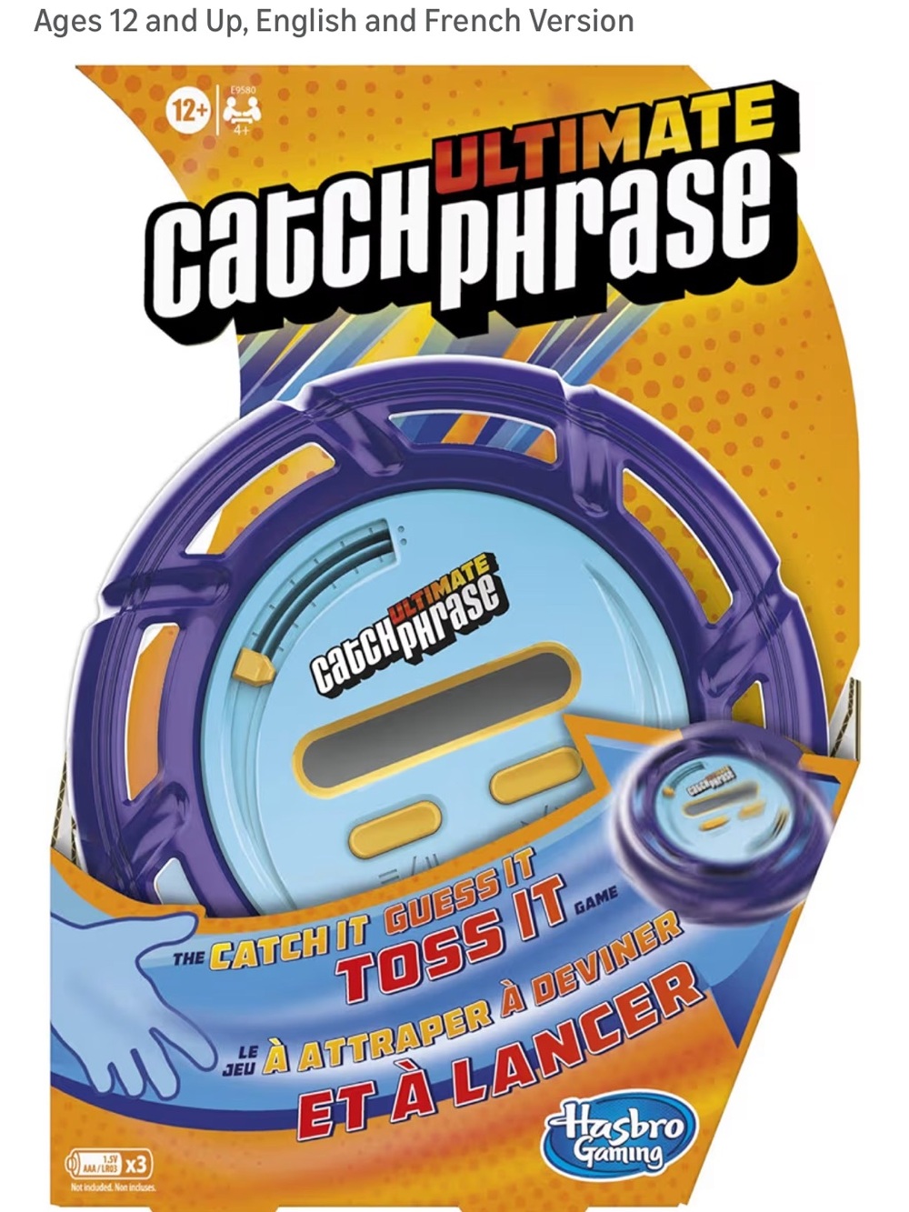 Brand new - catch ultimate phrase